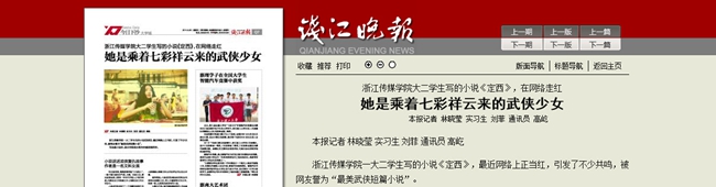 10啊1.jpg