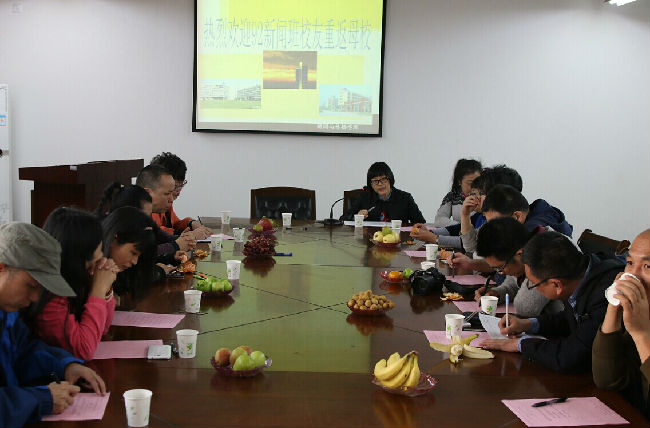新闻学院座谈.jpg