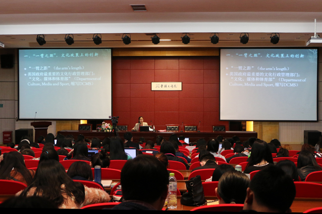 杨叶梅2.JPG