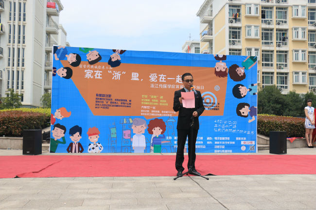 IMG_9188_看图王.jpg
