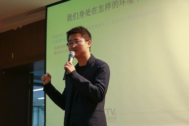 高珧2.jpg