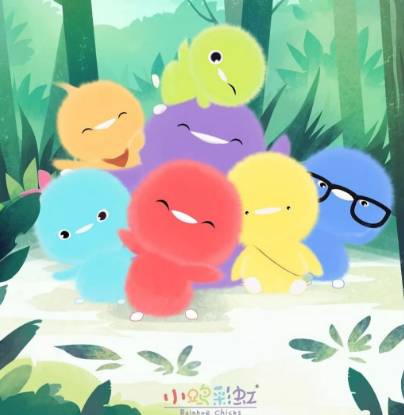 我校老师雷涛作品 《小鸡彩虹》获电视动画节目大奖——提名奖