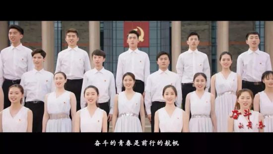 视频截图。 校方提供