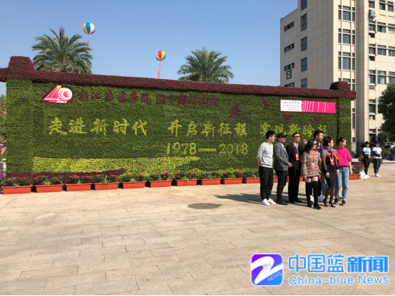 QQ图片20181027161756.png