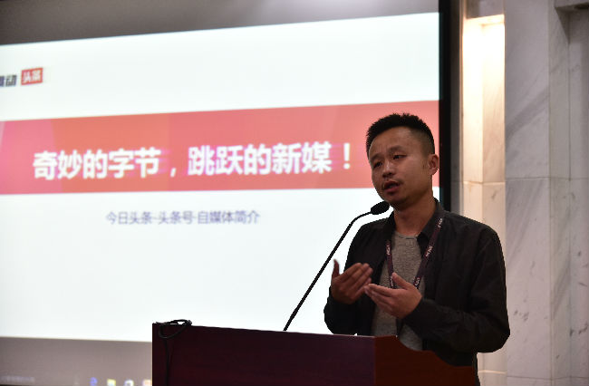 刘旭 摄 (16).jpg
