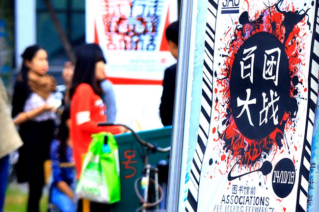 谭杰中3.jpg