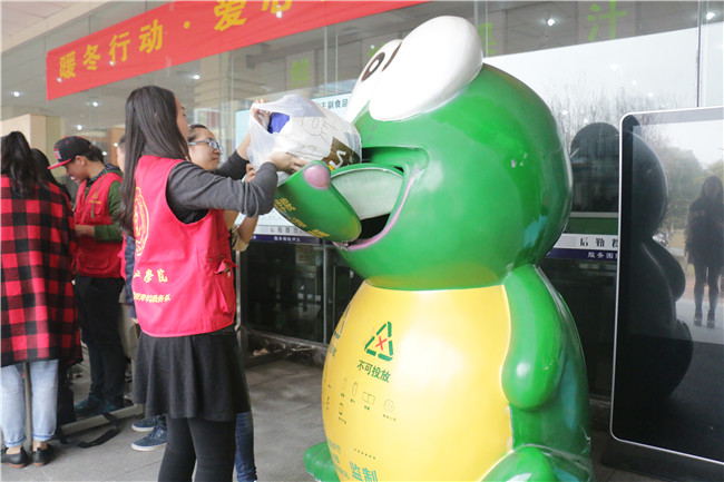 IMG_7731_看图王.jpg