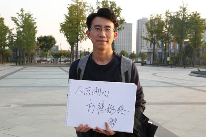 说明: C:\Users\ADMINI~1\AppData\Local\Temp\WeChat Files\251704409198065917.jpg