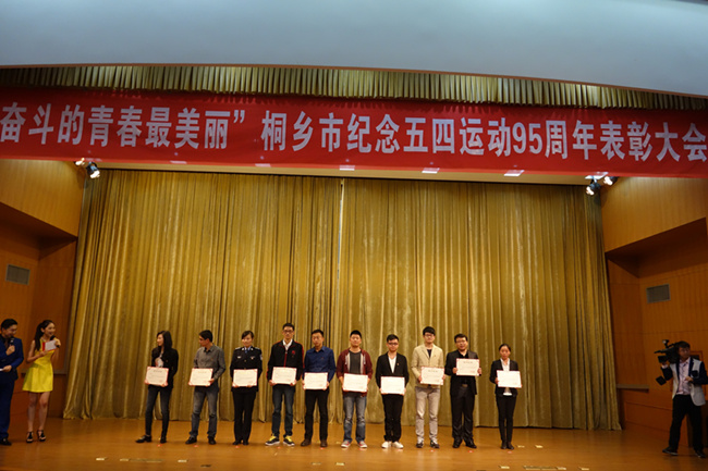 QQ图片20140504204244_副本.jpg
