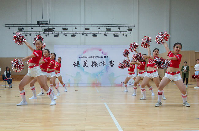 杨立孜 (3).jpg