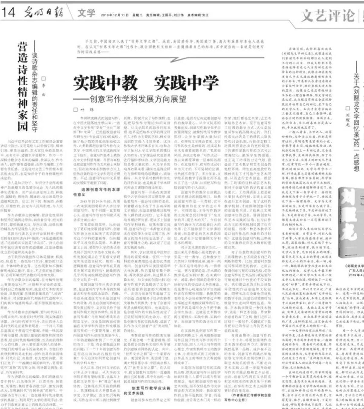 https://mmbiz.qpic.cn/mmbiz_jpg/kDEtxI5EufRP1JPGBMquXCWGMHWhWABKh6GQ49UaHkzZ9ggBicRDmtDGiaicgSLjYsm0UUz6FfxXQQexc1BnicvPKw/640?wx_fmt=jpeg https://mmbiz.qpic.cn/mmbiz_jpg/kDEtxI5EufRP1JPGBMquXCWGMHWhWABKh6GQ49UaHkzZ9ggBicRDmtDGiaicgSLjYsm0UUz6FfxXQQexc1BnicvPKw/640?wx_fmt=jpeg