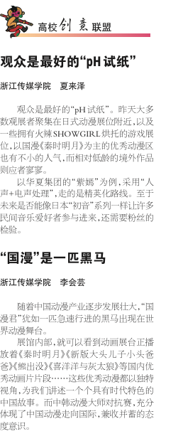 屏幕快照 2015-05-05 下午12.24.27.png