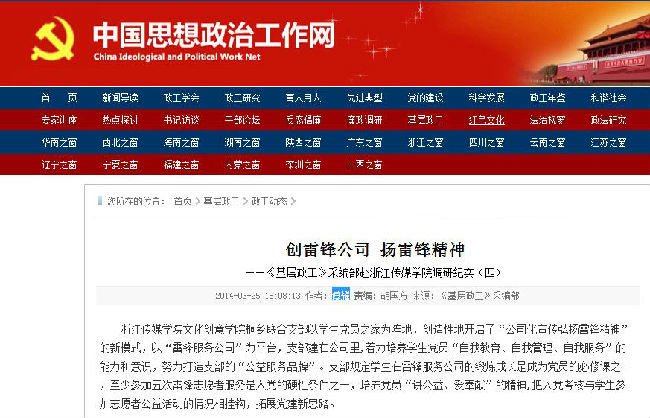 360截图20140326144151998.jpg