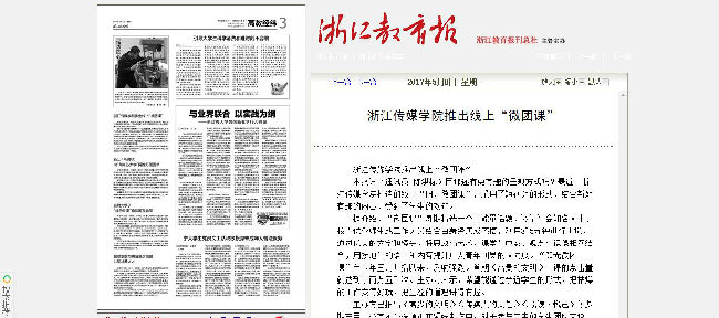 360截图20170519160219112.jpg