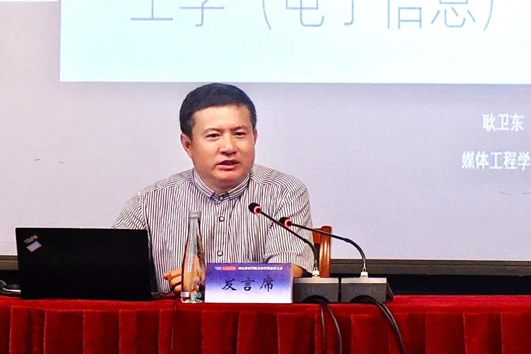 微信图片_20200605205147 微信图片_20200605205147