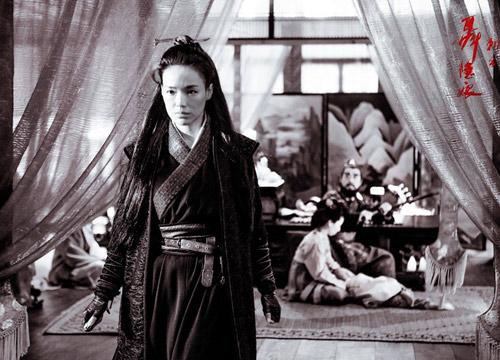 聂隐娘.jpg