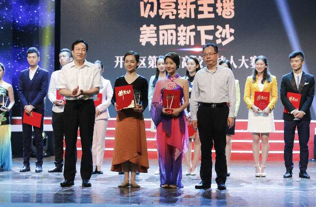翟新健-摄 (10).jpg