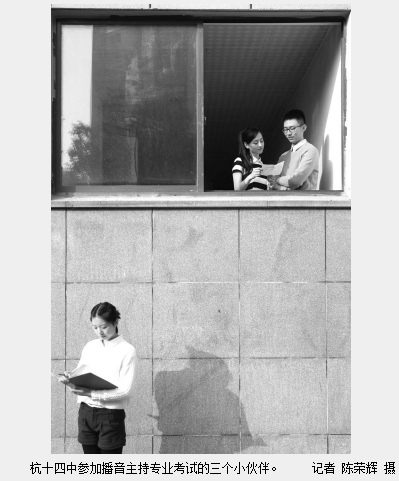 QQ截图20140216135305.png