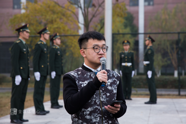 谭捷中-2.JPG