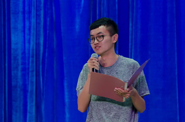 徐一帆.jpg