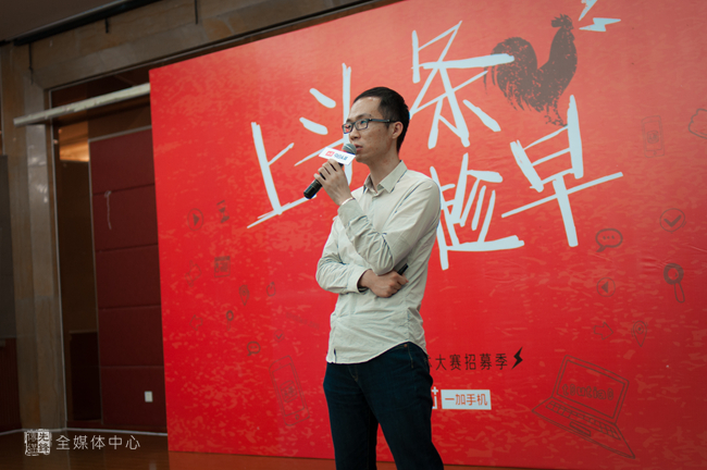齐伟辰.jpg