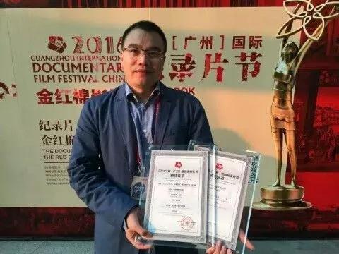 微信图片_20171017104440.jpg
