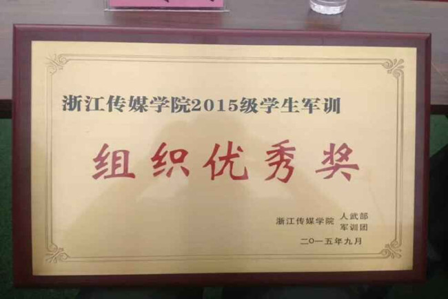 QQ图片20150925083429_副本.jpg