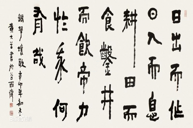图片2_副本.png