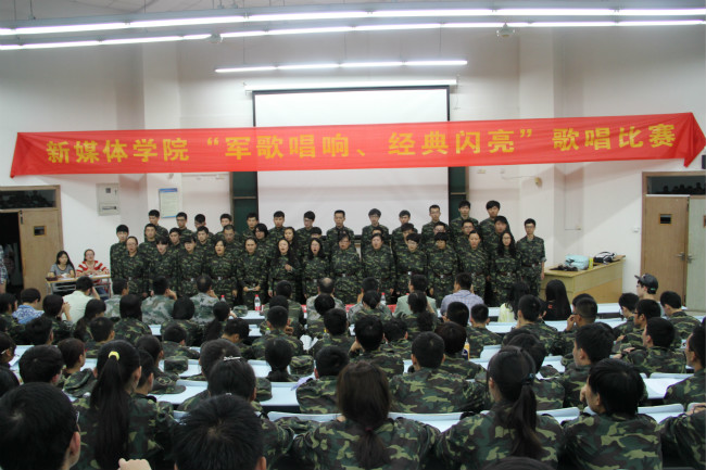 校网图片.jpg