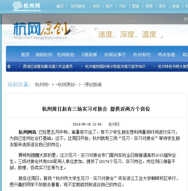 360截图20140528151758726.jpg