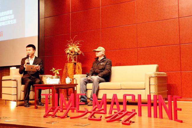 时光机第八期现场(摄影:杨叶梅).jpg