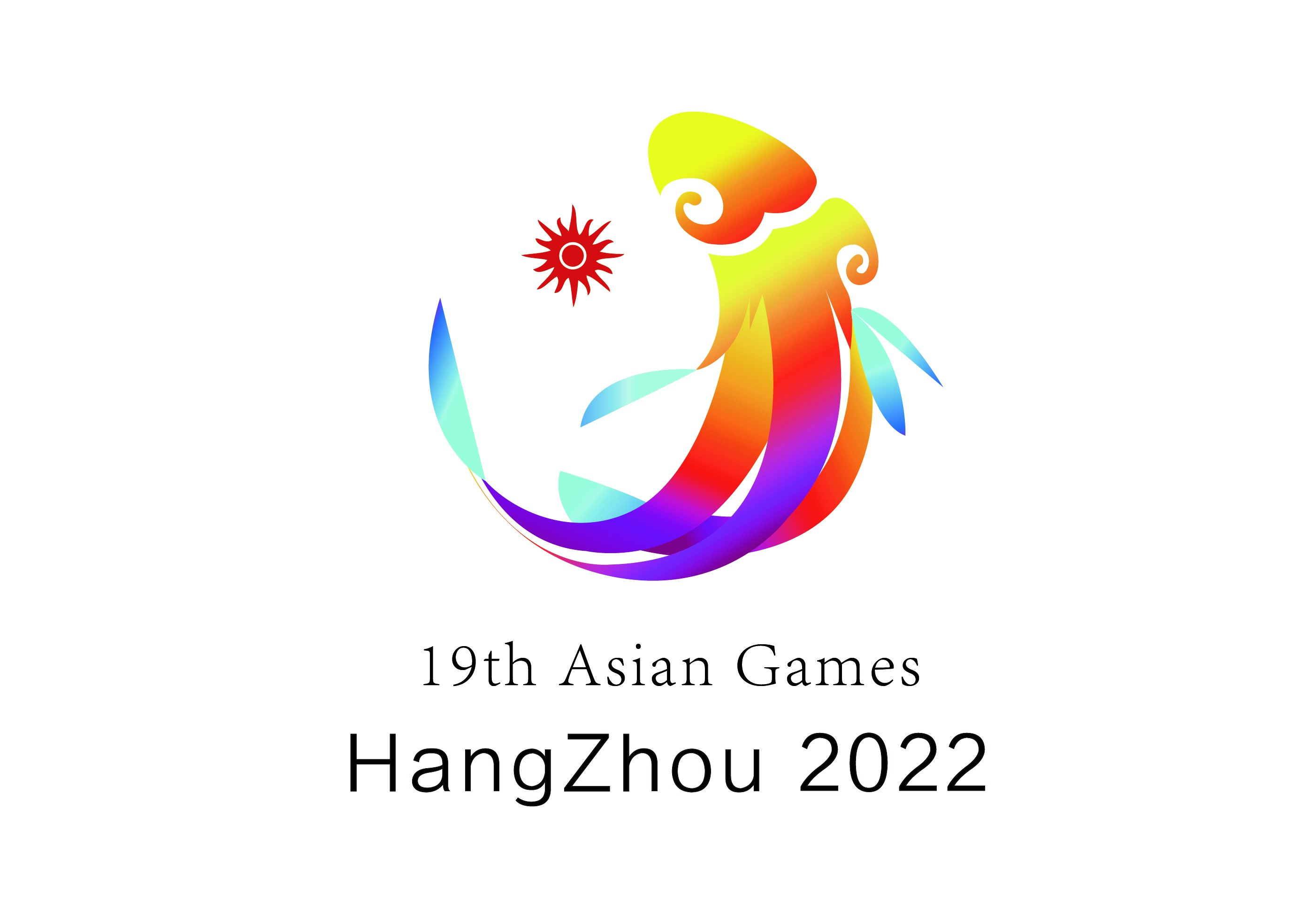 我校学生作品入围杭州亚运会吉祥物设计前十名
