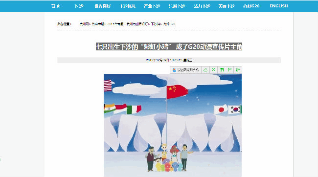 QQ截图20151224181816.png