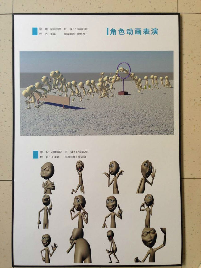 QQ图片20140315002710.jpg