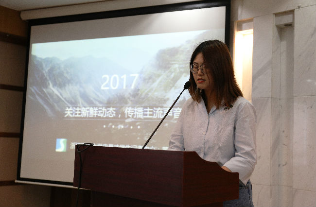 微信图片_20170519221734.jpg