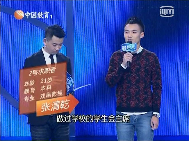 QQ图片20141205115156.jpg
