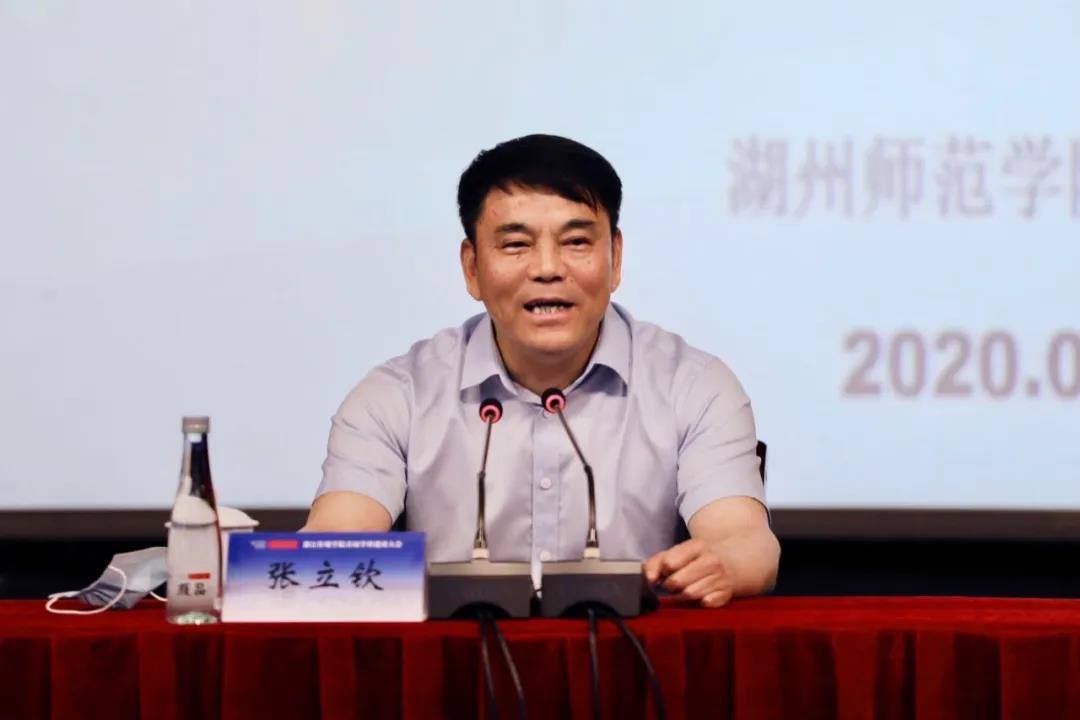 微信图片_20200605205139 微信图片_20200605205139