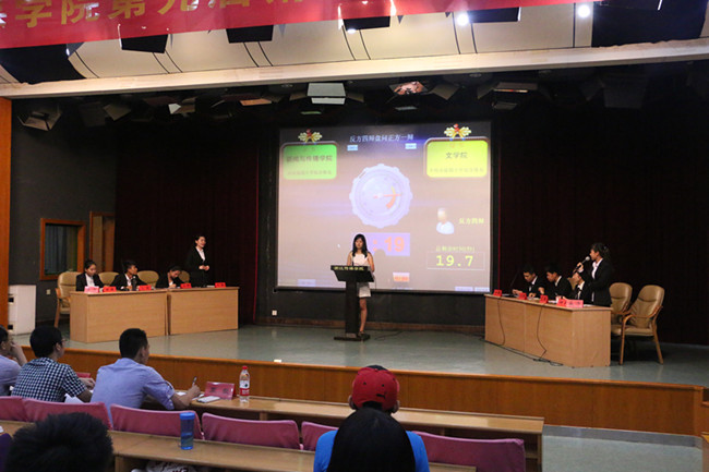 IMG_1436_副本.jpg