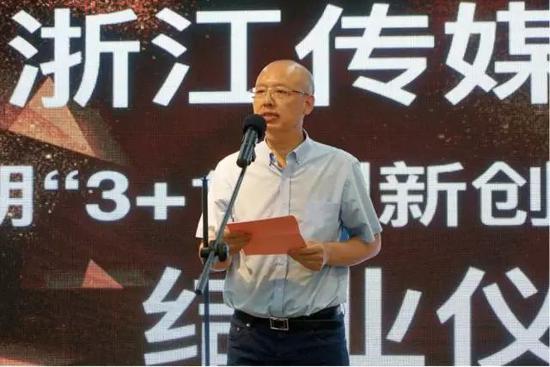 汤兆武副书记做结班总结
