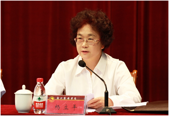 微信图片_20170622110644.png