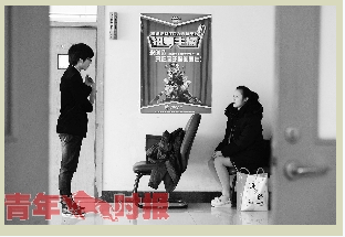QQ截图20140218102907.png