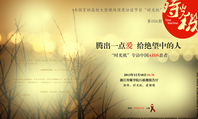 喷绘yinhaoran.jpg