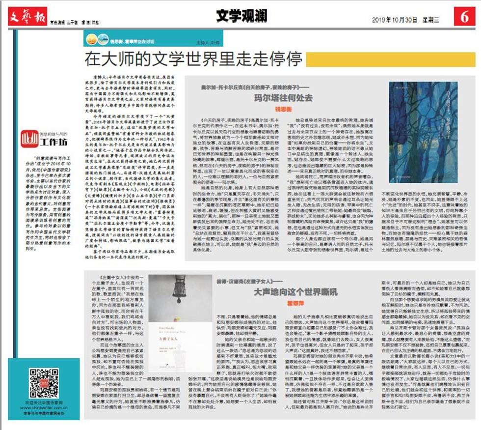 https://mmbiz.qpic.cn/mmbiz_png/kDEtxI5EufQgx5lt0lNeg86Yt7pX5nRibjuQzibKTON8Y61ia62moE3yCib7ibbqo74TECZG051yJADmcDOmsRGyjLA/640?wx_fmt=png https://mmbiz.qpic.cn/mmbiz_png/kDEtxI5EufQgx5lt0lNeg86Yt7pX5nRibjuQzibKTON8Y61ia62moE3yCib7ibbqo74TECZG051yJADmcDOmsRGyjLA/640?wx_fmt=png