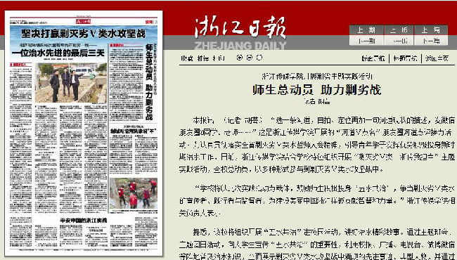 360截图20170331150654432.jpg