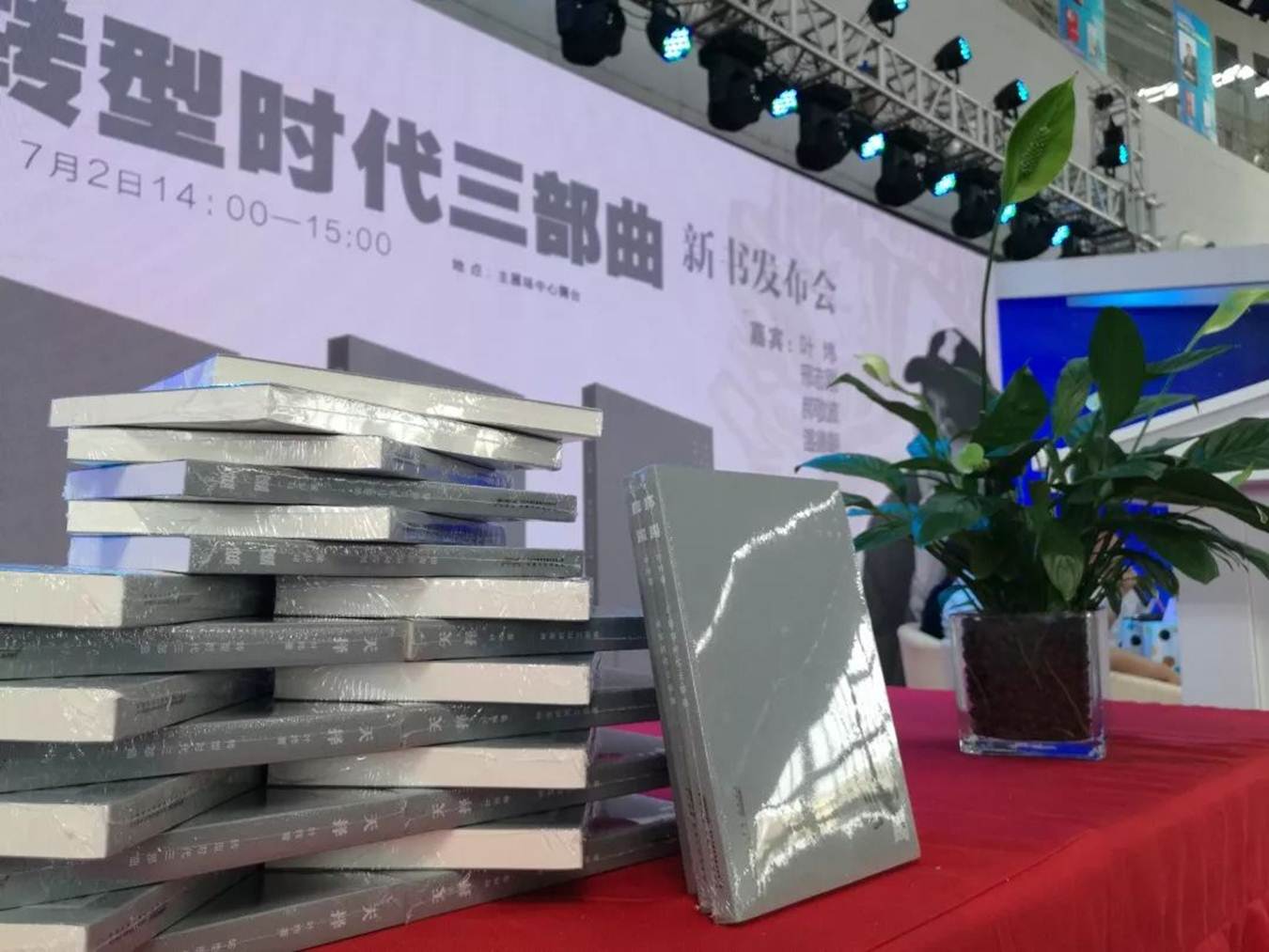 https://mmbiz.qpic.cn/mmbiz_jpg/kDEtxI5EufR4Fz0IOksXT1qWFE6nq0W9yG4tCibI1RujLOrhOciavWmsmckPelnus70O0SZpLx7YlEvSj5pvOX0g/640?wx_fmt=jpeg https://mmbiz.qpic.cn/mmbiz_jpg/kDEtxI5EufR4Fz0IOksXT1qWFE6nq0W9yG4tCibI1RujLOrhOciavWmsmckPelnus70O0SZpLx7YlEvSj5pvOX0g/640?wx_fmt=jpeg