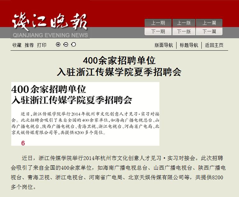 360截图20140528143208365.jpg