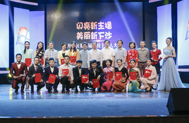翟新健-摄 (12).jpg