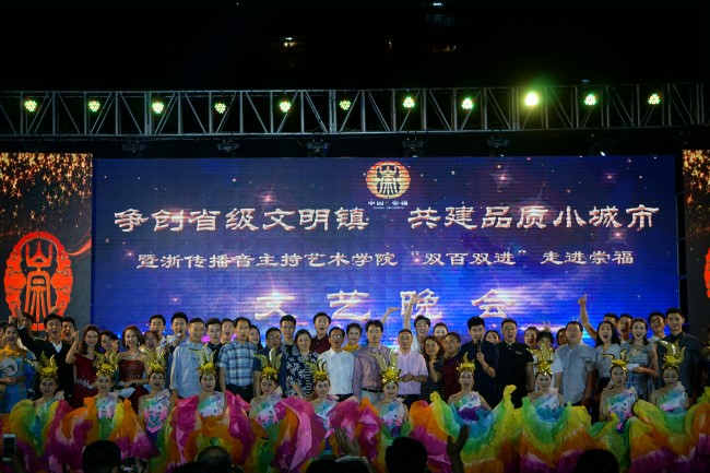 微信图片_20170527122724_副本.jpg