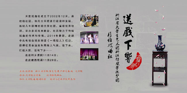 QQ图片20141107155114.jpg