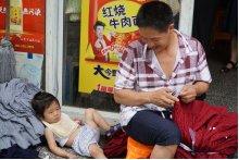 图片45.png